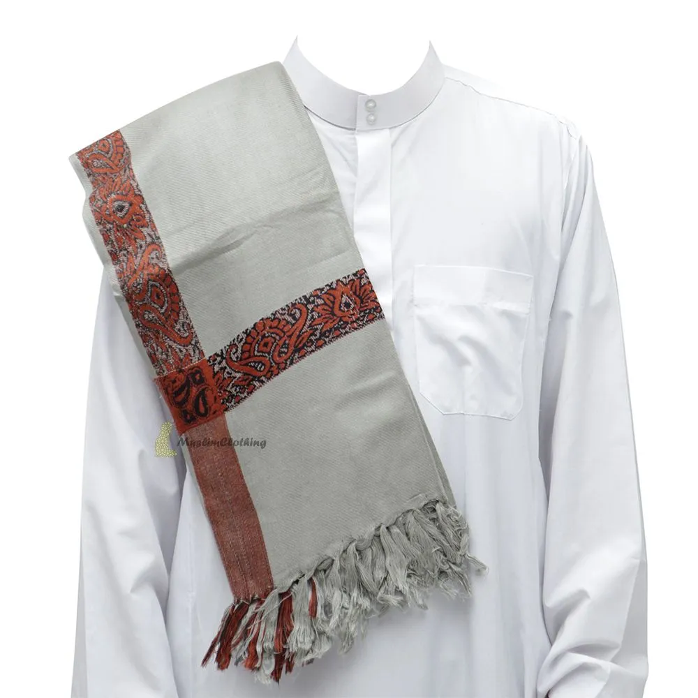Soft Madinah Grey Rust Brown Edge Habaib Sorban Scarf Turban with Design